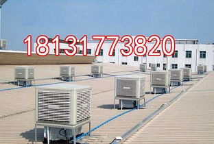 飲品廠悶熱車(chē)間通風(fēng)設(shè)備環(huán)保空調(diào)降溫系統(tǒng)