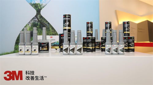 以科技之力打造低碳環(huán)保新業(yè)態(tài) 守護(hù)車(chē)主的每一段旅程 3m攜手途虎養(yǎng)車(chē)聯(lián)合發(fā)布卓睿系列全新汽車(chē)養(yǎng)護(hù)產(chǎn)品