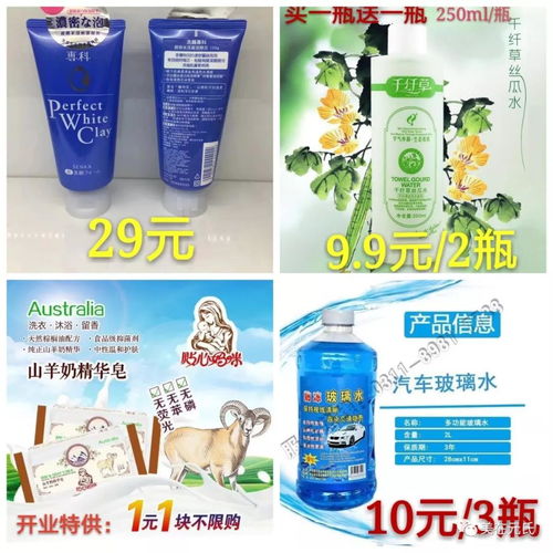 歲末大清倉 瘋狂甩賣 一降到底 2000個南瓜杯免費大派送轉發(fā)活動方案即可免費領取 a a