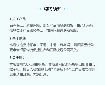 芯固工業(yè)級(jí)三防 Win11系統(tǒng)睿容12代 1.3GHz主頻 256G內(nèi)存 金屬機(jī)身