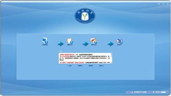 簡(jiǎn)單學(xué)習(xí)網(wǎng)與ZOL下載中心 計(jì)算機(jī)軟件開發(fā)學(xué)習(xí)的便捷獲取途徑